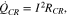 Equation (8)