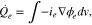 Equation (9)