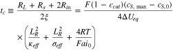 Equation (17)