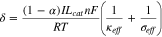 Equation (2)