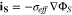 Equation (A·5)