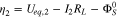 Equation (8)