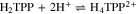 Equation (1)