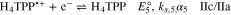 Equation (5)