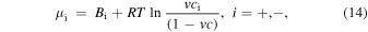 Equation (14)