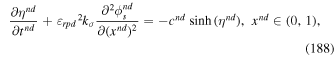 Equation (188)