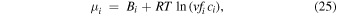 Equation (25)