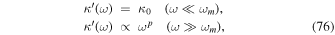 Equation (76)