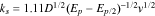 Equation (7)