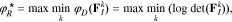 Equation (12)