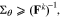 Equation (6)