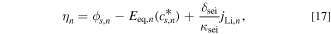 Equation (17)