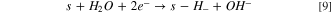 Equation (9)