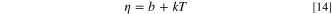 Equation (14)