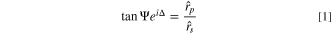 Equation (1)