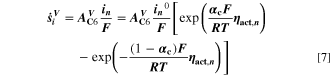Equation (7)