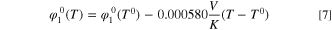 Equation (7)