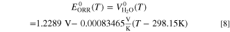 Equation (8)