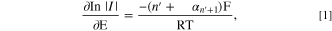 Equation (1)