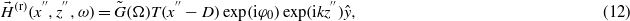 Equation (12)