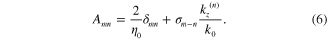 Equation (6)