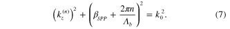 Equation (7)