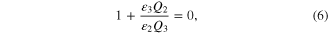 Equation (6)