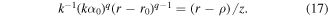 Equation (17)