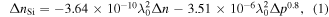 Equation (1)