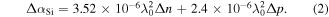 Equation (2)