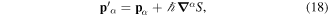 Equation (18)