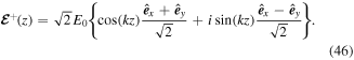 Equation (46)