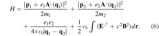 Equation (6)
