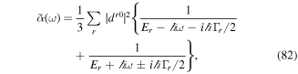 Equation (82)