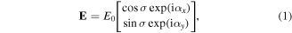 Equation (1)