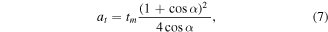 Equation (7)