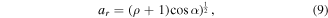 Equation (9)