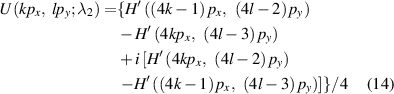 Equation (14)