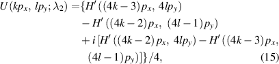 Equation (15)