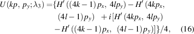 Equation (16)