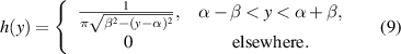 Equation (9)