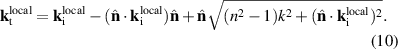Equation (10)