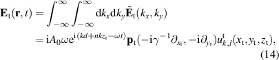 Equation (14)