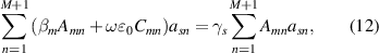 Equation (12)
