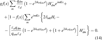 Equation (14)