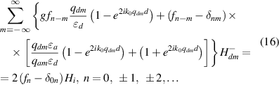 Equation (16)