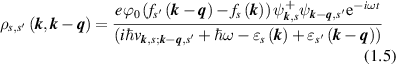 Equation (1.5)