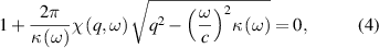 Equation (4)