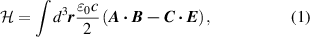 Equation (1)