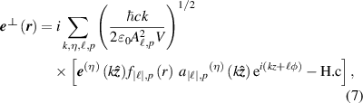 Equation (7)